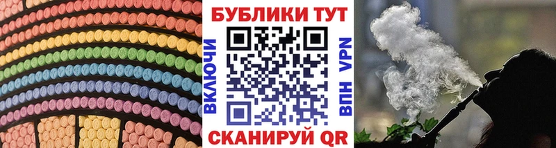 Экстази 280мг  Среднеуральск 