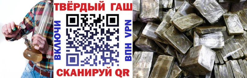 дарнет шоп  Среднеуральск  ГАШИШ индика сатива 