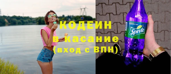 мяу мяу мука Балабаново