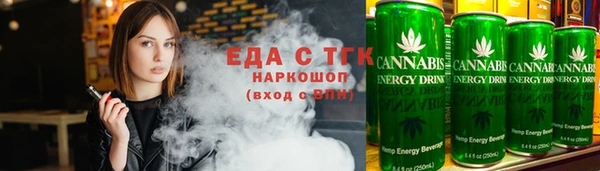 ALPHA PVP Баксан