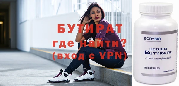 мяу мяу мука Балабаново