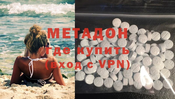 мяу мяу мука Балабаново