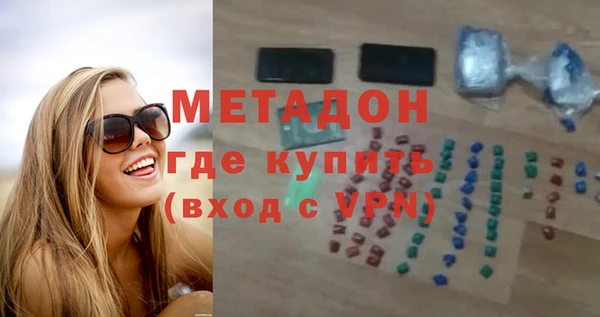мдпв Балахна