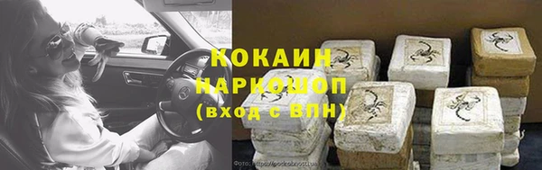мяу мяу мука Балабаново