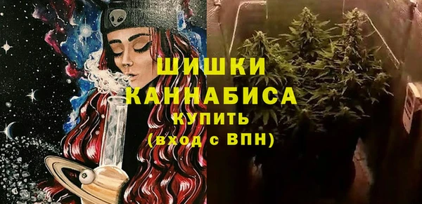 кокаин колумбия Надым