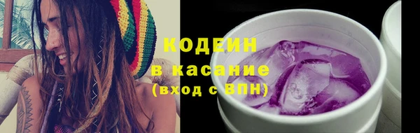 мяу мяу мука Балабаново