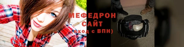ALPHA PVP Баксан