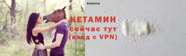 каннабис Наволоки