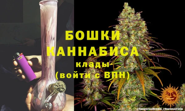 ALPHA PVP Баксан