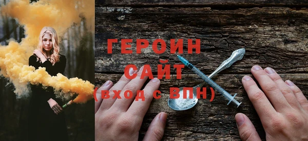 мяу мяу мука Балабаново