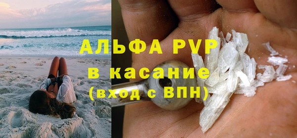 мяу мяу мука Балабаново