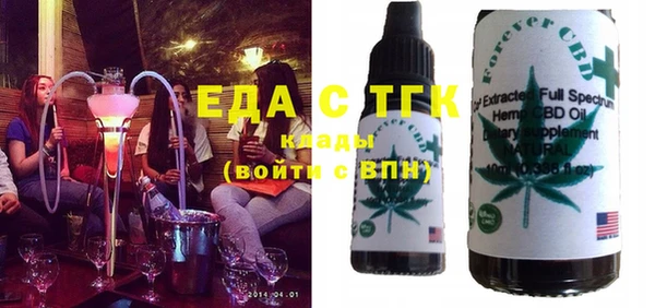 мяу мяу мука Балабаново
