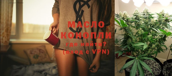 ALPHA PVP Баксан