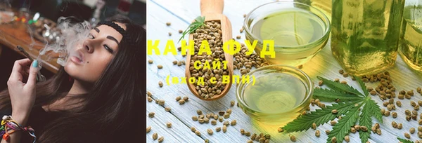 мяу мяу мука Балабаново