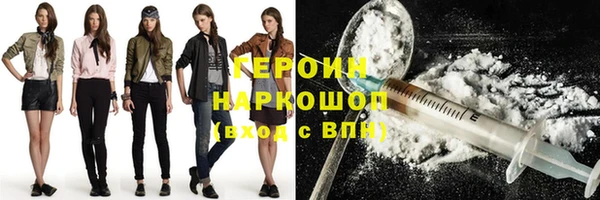 мяу мяу мука Балабаново