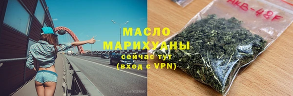 кокаин колумбия Навашино