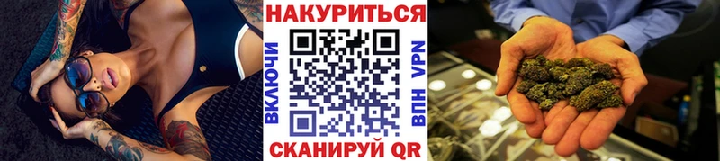 наркотики  Среднеуральск  Бошки марихуана план 